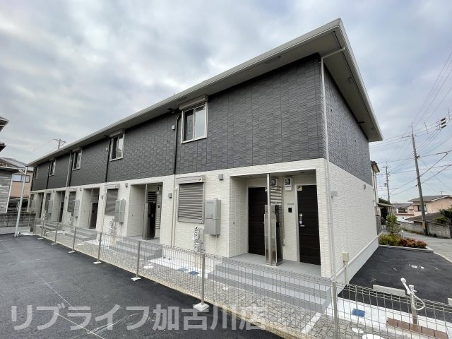 カーサ・フェリーチェ新在家の外観