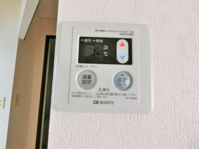 モアクレスト明光の設備