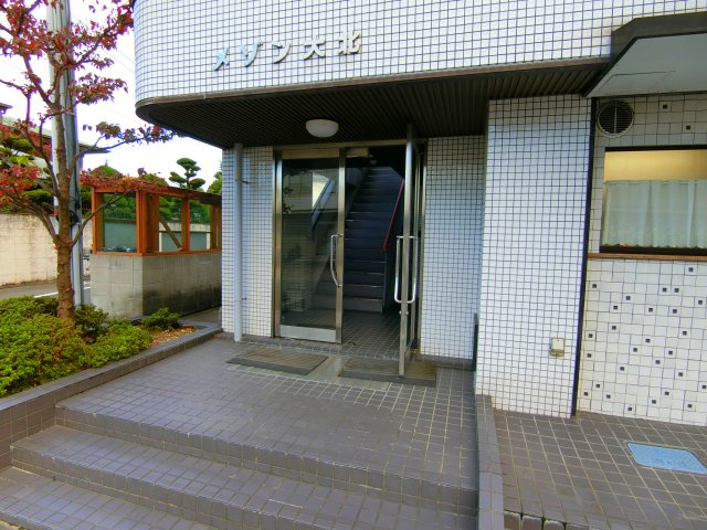 メゾン大北のエントランス