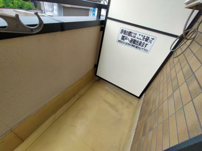  | ヴィ・シャルム