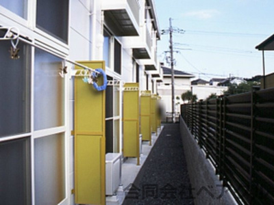 【設備】 | レオパレスヒルサイドテラス