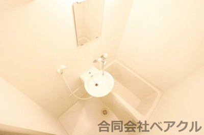 【洗面所】 | レオパレスヒルサイドテラス