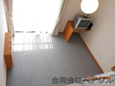 【居間・リビング】 | レオパレスヒルサイドテラス