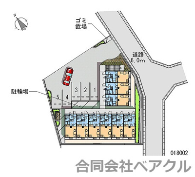 【その他共用部分】 | レオパレスヒルサイドテラス