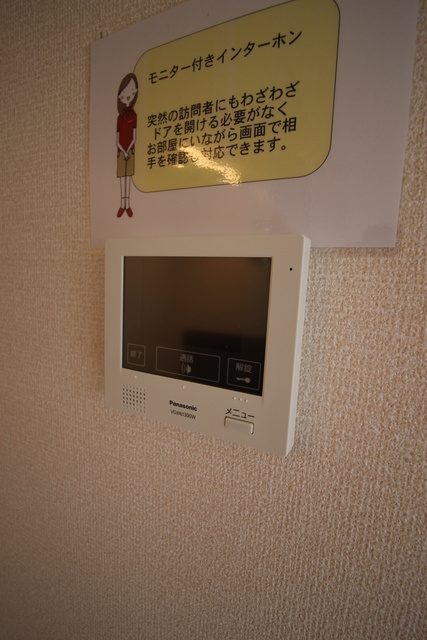 BLESS戸塚弥生台のセキュリティ