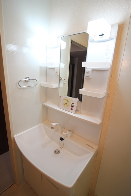 BLESS戸塚弥生台の洗面所