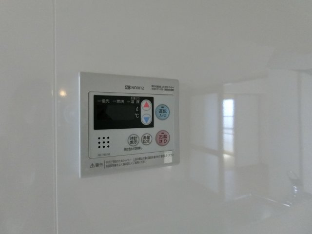 【その他】 | コーポ南野