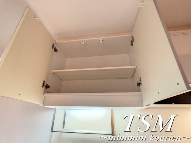 ペジーブル萱島の収納