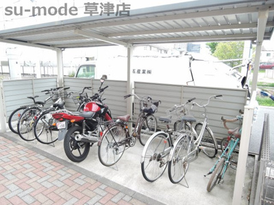 【その他共用部分】 | ハイツYOU