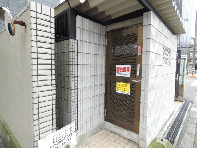 【その他共用部分】 | サンシャイン寿