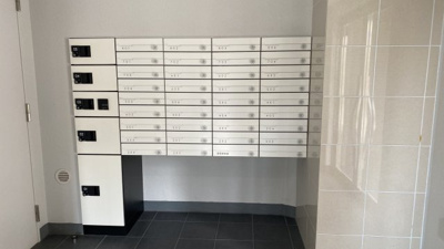 【その他共用部分】 | フロンティア横濱EAST | 郵便ﾎﾟｽﾄ