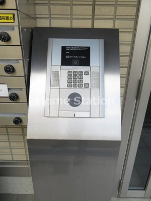 【その他共用部分】 | アムール姫島