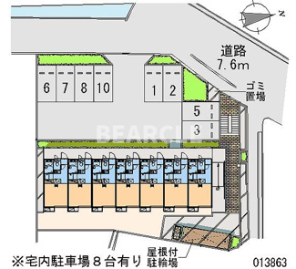 【駐車場】 | レオパレスフェリシダード