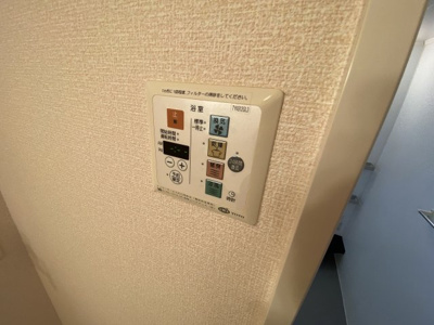 【設備】 | グランシャリオSG