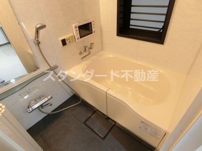 【浴室】 | ヴィレッジリバー天神橋