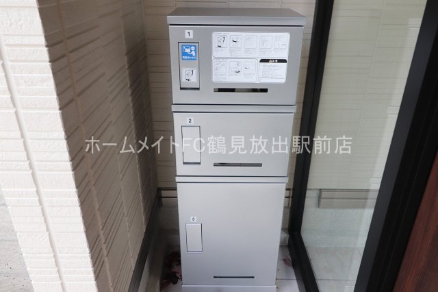 ボヌワール高井田のその他共用部分