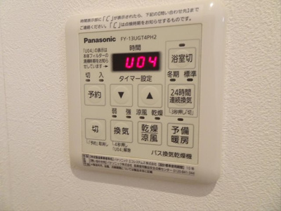 【セキュリティ】 | Le Chien