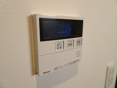 【設備】 | Le Chien