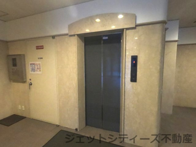 【その他共用部分】 | 三和豊崎第2ビル