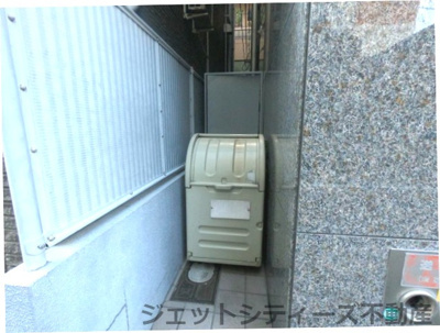 【その他】 | 三和豊崎第2ビル