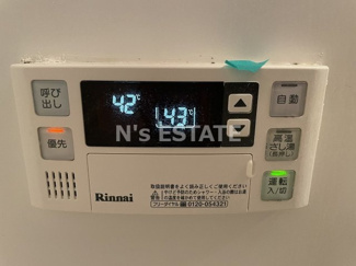 【設備】 | エスペラール神戸