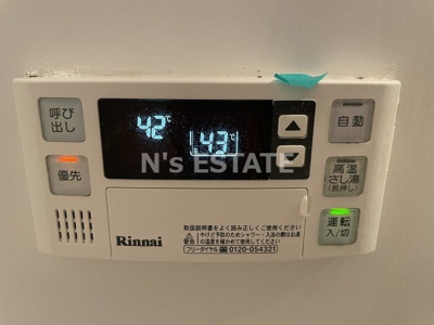 【設備】 | エスペラール神戸