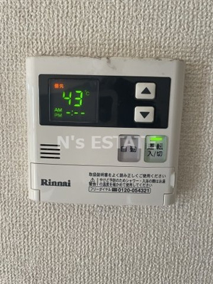 【設備】 | エスペラール神戸