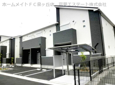 【外観】 | デュラ・カーサいしばしⅠ