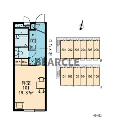 【エントランス】 | レオパレス淀コンフォート