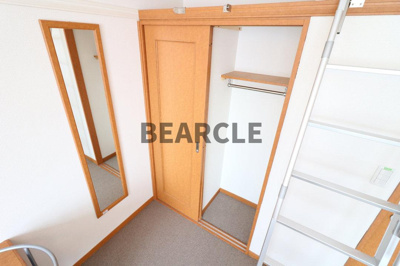 【収納】 | レオパレス淀コンフォート