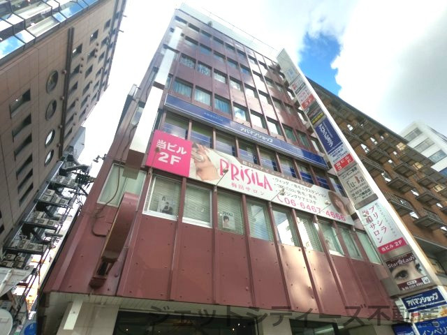 【外観】 | 阪急東ビル