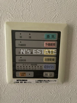 【その他共用部分】 | ワコーレヴィアノ上沢