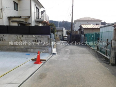 【その他共用部分】 | 今泉1丁目戸建Y-3号棟