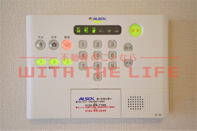 ルーチェ・チアラ【10，000円キャッシュバック対象物件】のセキュリティ