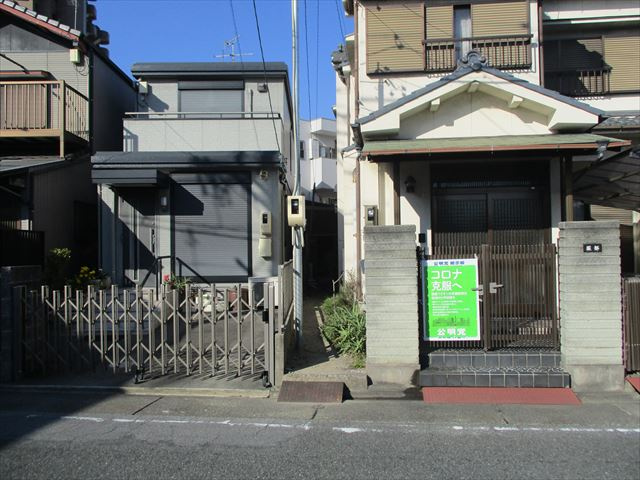 熱田区一番貸家の周辺|熱田区一番貸家