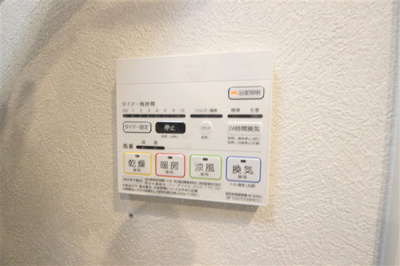 【設備】 | セイワパレス大今里