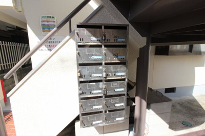 【その他共用部分】 | サンシャトー２１