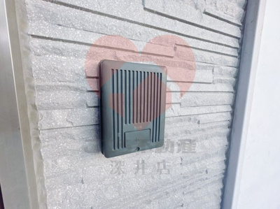 【セキュリティ】 | ラパス高倉台