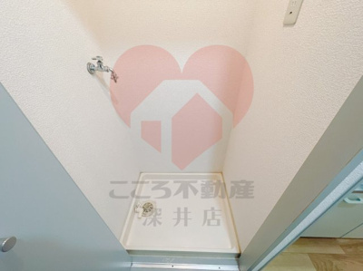 【設備】 | ラパス高倉台