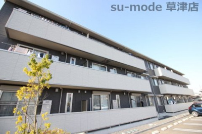 【外観】 | ノイエ南草津