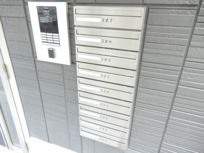 【その他共用部分】 | ノイエ南草津