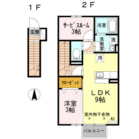 はっぴーあいらんどの間取り