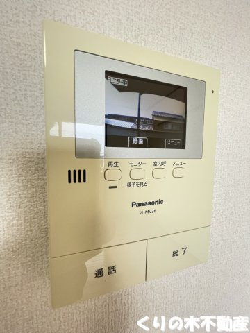 【セキュリティ】 | ベル・セゾン | モニター付きインターホンです