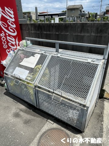 【その他共用部分】 | ベル・セゾン | 敷地内ゴミ置き場
