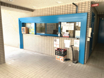 【その他共用部分】 | サバービアシティ21 C棟