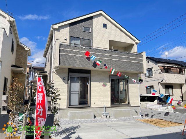 コメリハード グリーン 白岡店情報ページ 久喜市の不動産はひだまりハウス コメリハード グリーン 白岡店情報ページ 久喜市の不動産はひだまりハウス