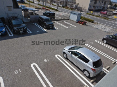 【駐車場】 | ハートフルセレーネ