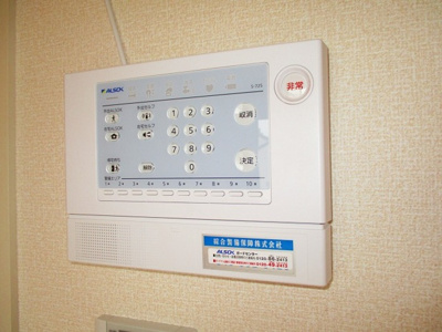 【セキュリティ】 | ルクティア