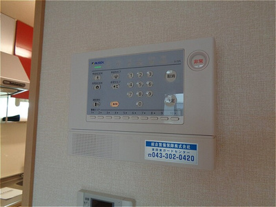 【セキュリティ】 | ルクティア