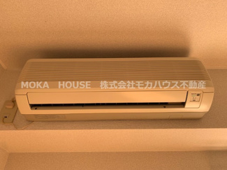 【設備】 | ヴェルロール西今宿